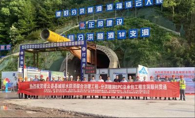 文章附图