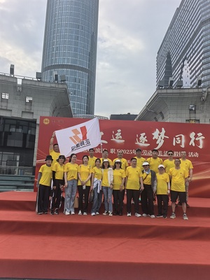 文章附图