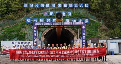 文章附图