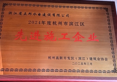 文章附图