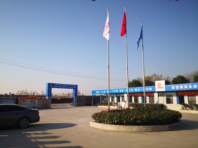文章附图